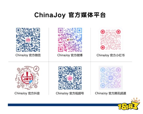 2025 ChinaJoy BTOB,火星语盟携游戏出海解决方案再次亮相